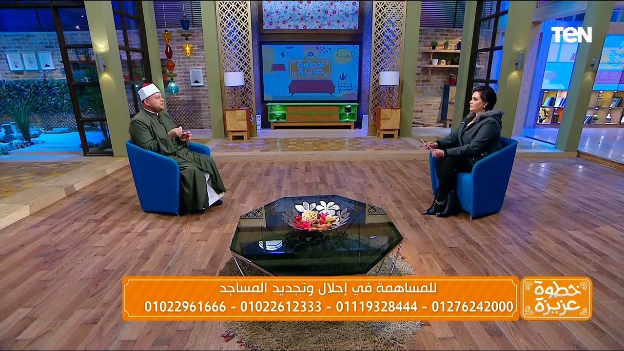 كيف يبرء المسلم ذمته من حقوق الأخرين؟.. الشيخ وليد العويسي يجيب