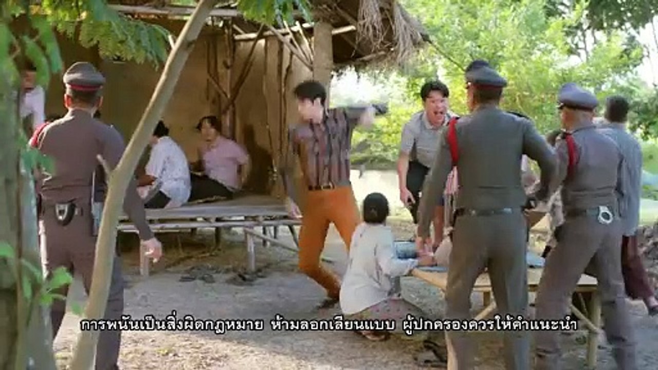 รักท่วมทุ่ง EP.5 วันนี้ 19.00 น. | Ch3Thailand