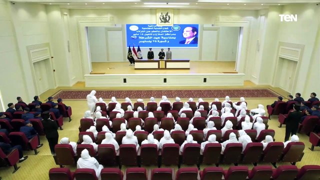 الإفراج بالعفو عن عدد ٤١٨٧ من النزلاء المحكوم عليهم بمناسبة الإحتفال بعيد الشرطة الـ٧٢‎