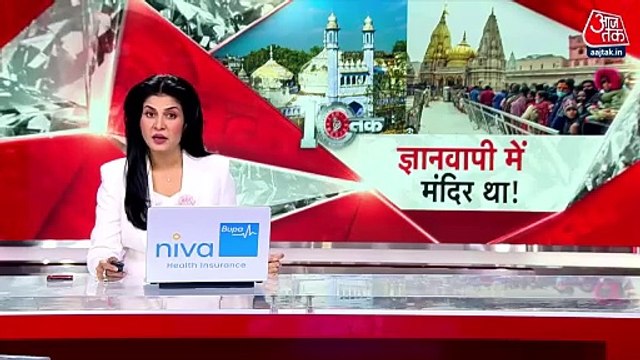 'Hindu temple existed...', claims ASI's report on Gyanvapi