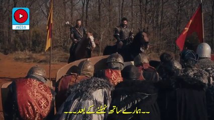 Kurulus Usman Episode 15 part 1/2 Season 5 with Urdu Subtitles | Kurulus Osman Bolum 145