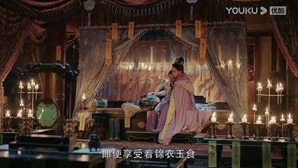 Princesa diferente  EP10