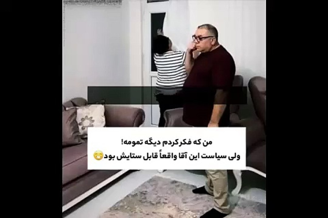 عاشقانه  ❤️