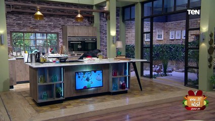 طريقة عمل الكشك مع الشيف فيفيان فريد