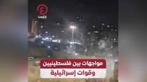 مواجهات بين فلسطينيين وقوات إسرائيلية