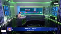 صدمة كبيرة بعد فشل بالماضي.. إعلامي جزائري يرصد ردود الفعل بعد خروج منتخب الجزائر من 