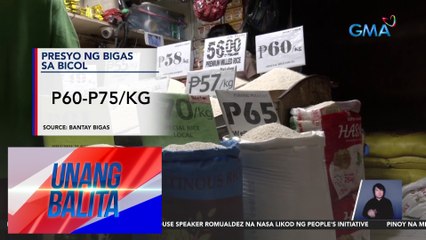 Presyo ng bigas sa ilang pamilihan sa Bicol, abot hanggang P75/kg | UB