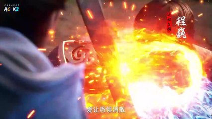 Azure Legacy episode 02 Sub Indo