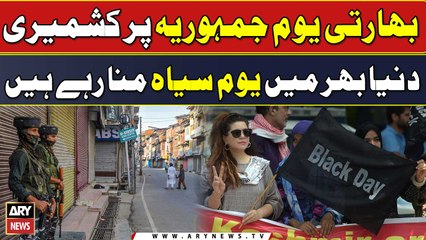 Bharati youm e jamhuriya par Kashmir Duniya Bhar Main Black Day  Mana Rahe Hain
