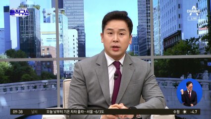 배현진, 두피 1cm 찢어져…입원 후 안정