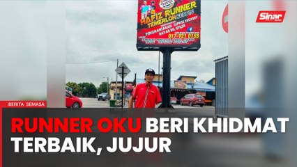 Runner OKU guna papan iklan digital promosi perkhidmatan