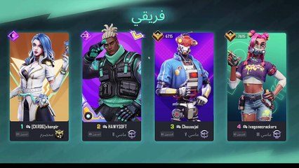 farlight 84 top game 18- 1- 2024