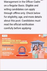 UCO Bank Recruitment 2023 – Apply Now for SO Posts