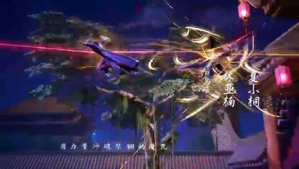 Glorious Revenge of Ye Feng Ep 37 Multi sub