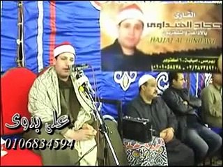 Surah Al-Qasas 05.03.2011_Sheikh Hajjaj Hindawi _ حجاج الهنداوى