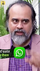 मत रोको इन्हें! || आचार्य प्रशांत