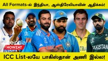 ICC Team Of The Year 2023: ODI, T20-க்கு Rohit, SKY Captain! Test-ல் Australia தான் Leading