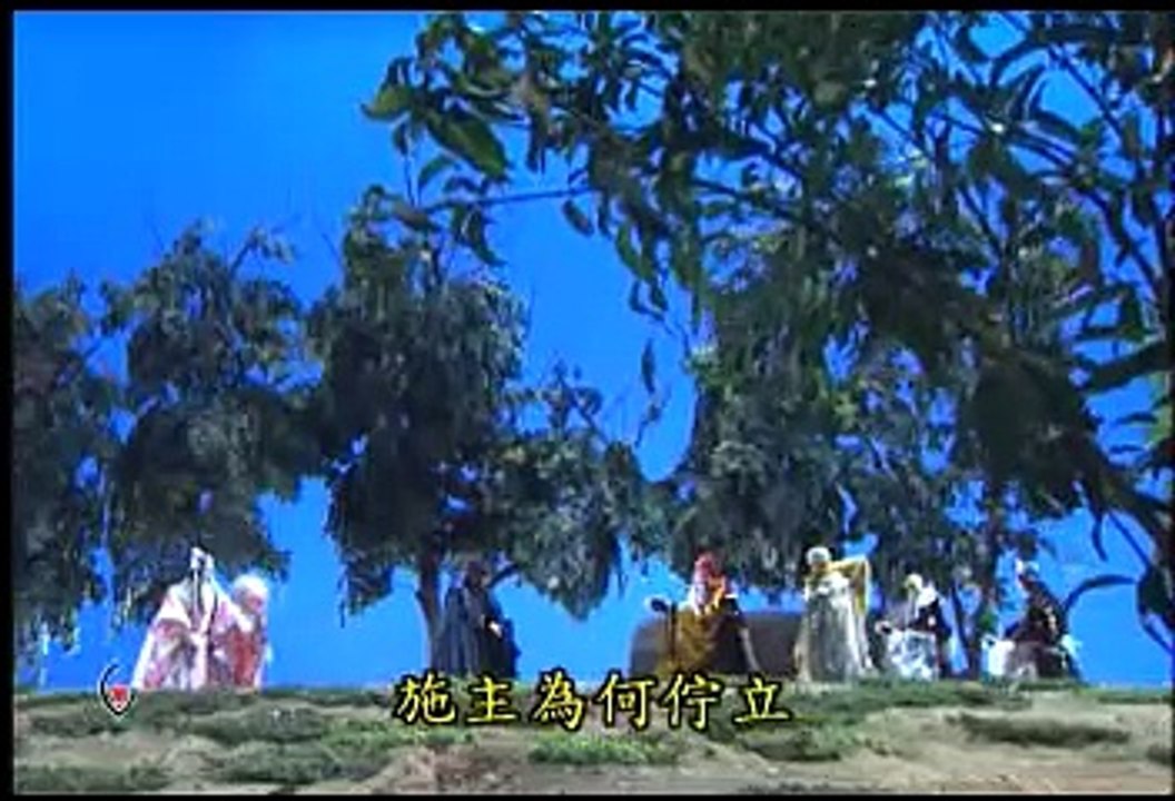 霹靂劫之末世錄20