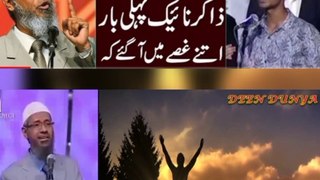 What was Hazrat Ayesha RA age of marriage | Dr Zakir Naik | Deem Dunya ڈاکٹر ذاکر نائیک  | Dailymotion