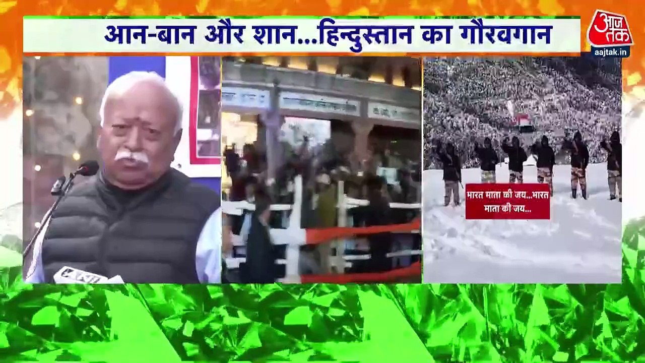 How can freedom and equality come together? RSS chief tells