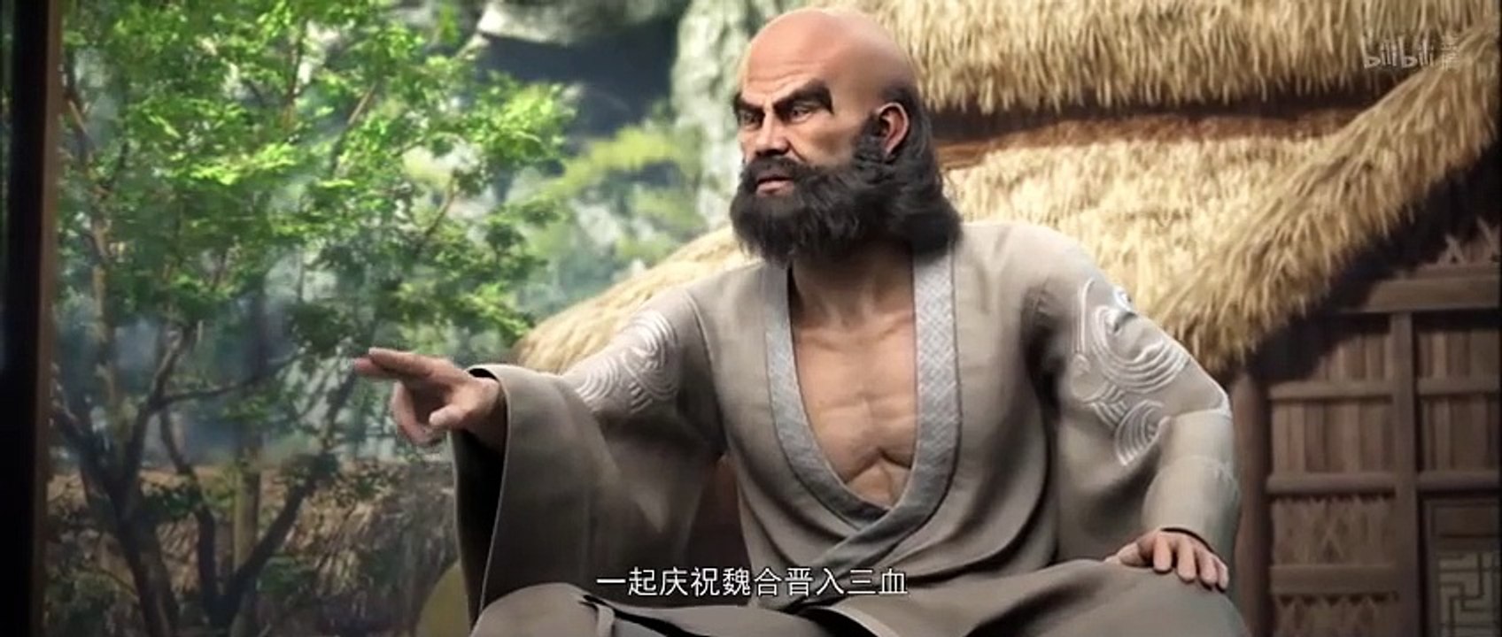 The Invincible Ep 13 Multi Subtitle