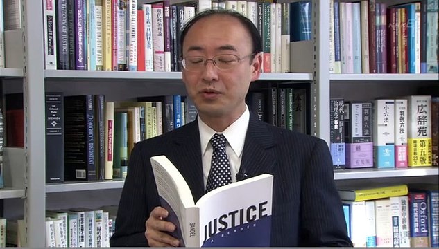 ハーバード白熱教室 第01回「殺人に正義はあるか」20100404