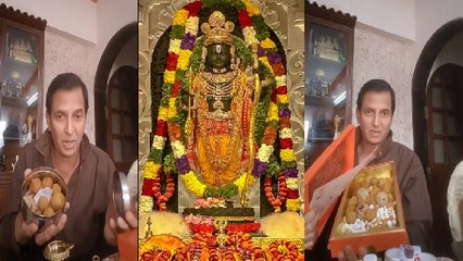 रामायण के 'लक्ष्मण' सुनील लहरी ने दिखाया राम मंदिर का प्रसाद,वीडियो हुआ वायरल
