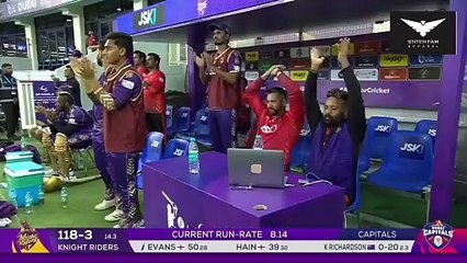 Dubai Capitals Vs Abu Dhabi Knight Raiders Highlights International League T20 2024