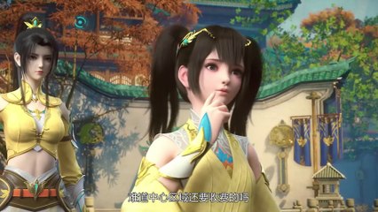 great ruler Episode 33