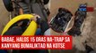 Babae, halos 15 oras na-trap sa kanyang bumaliktad na kotse | GMA Integrated Newsfeed