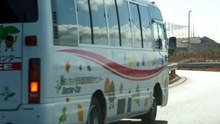 Emergency Bus in Japan!