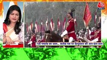 Republic Day: President Draupadi Murmu hoisted 'Tiranga'