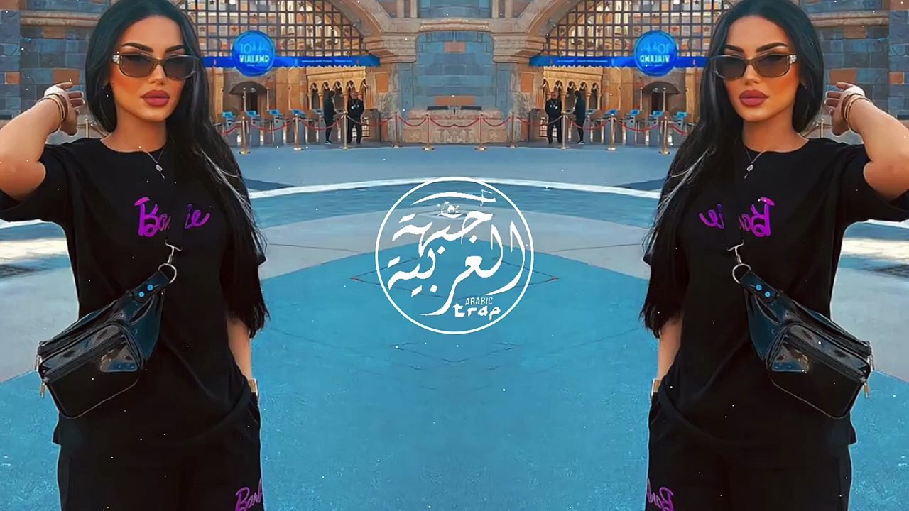 Sende Ozledinmi Beni   TikTok Trending 2023الأغنية المفضلة لدى الجميع   موسيقى السيارات الحقيقية