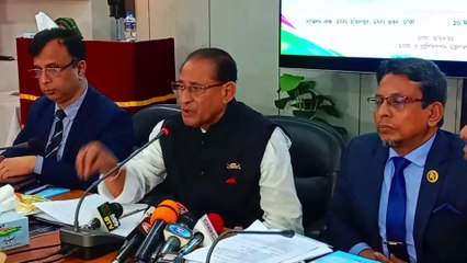 বাংলাদেশের নতুন মৎস ও প্রাণী সম্পদ মন্ত্রী মোঃ আব্দুর রহমান এমপি