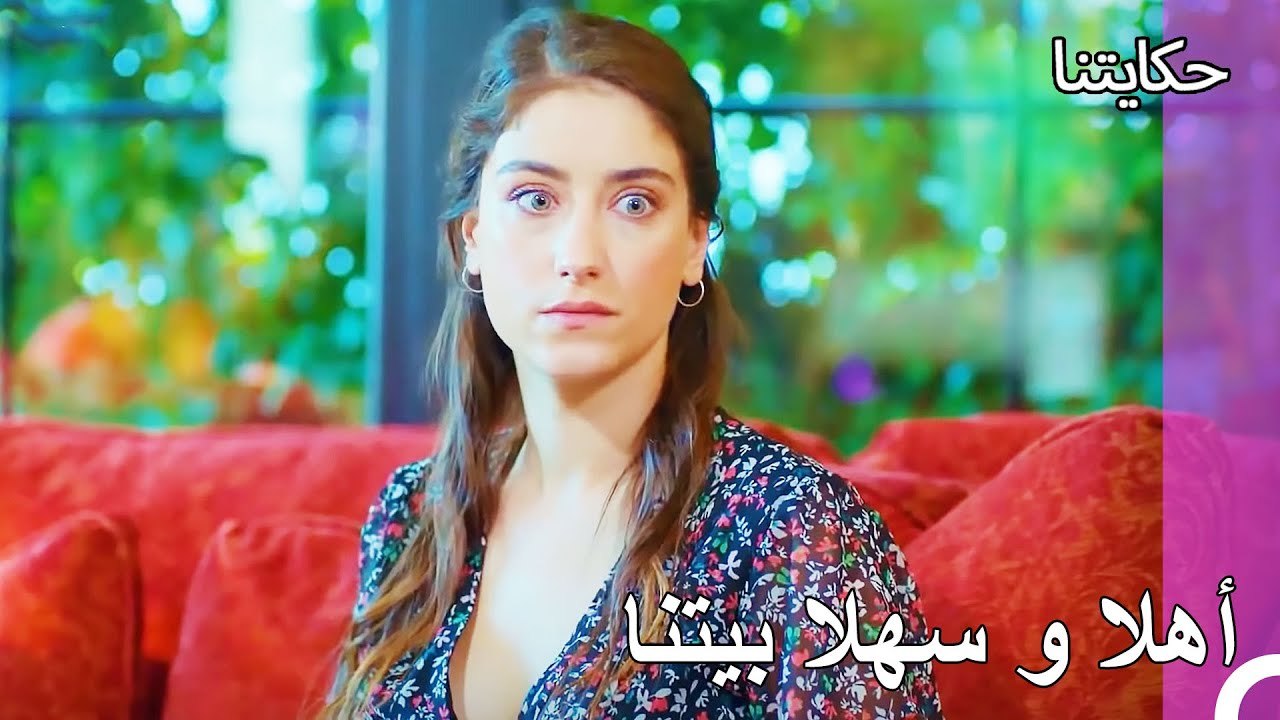 حان الوقت لنصبح عائلة - حكايتنا الحلقة 107