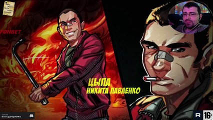  Реакция на сериал "Закон каменных джунглей" [Сезон 1️⃣ Серия 3️⃣] #ZКД #2015 ТГ: @SHeremetick5