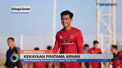 Gaji Fantastis Pemain Timnas Indonesia Pratama Arhan