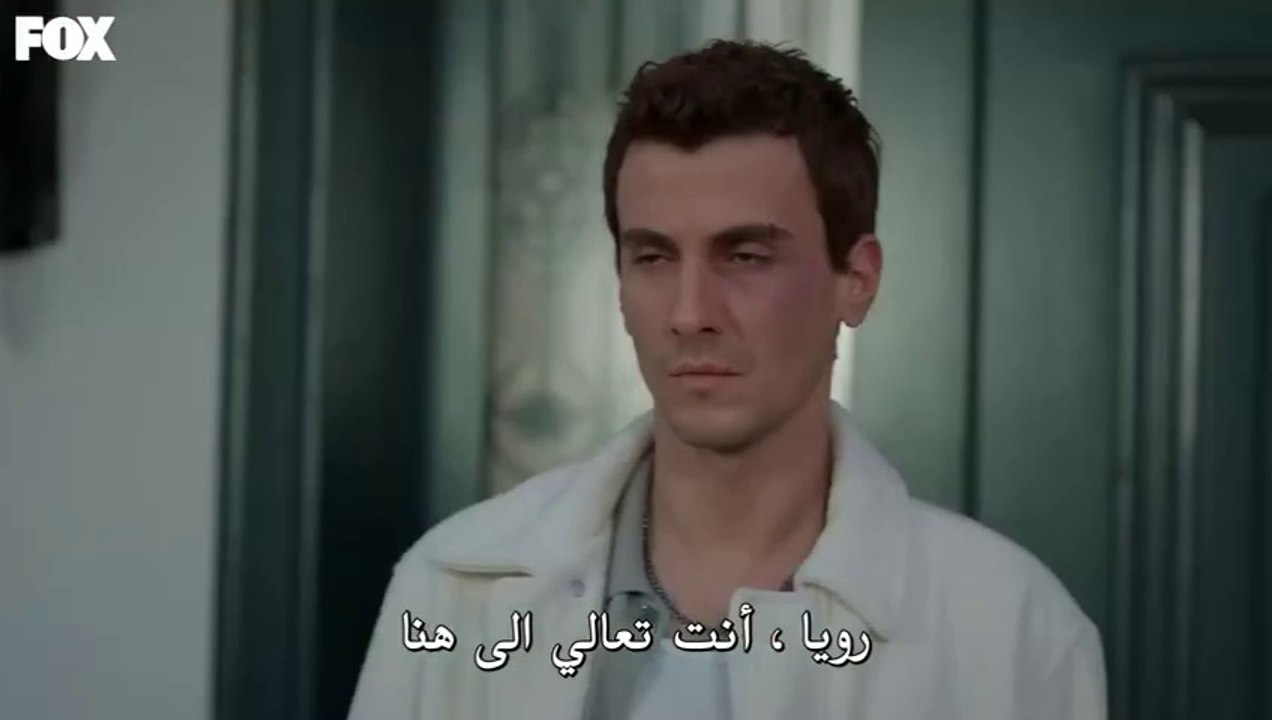 مسلسل المتوحش الحلقة 21 مترجمة