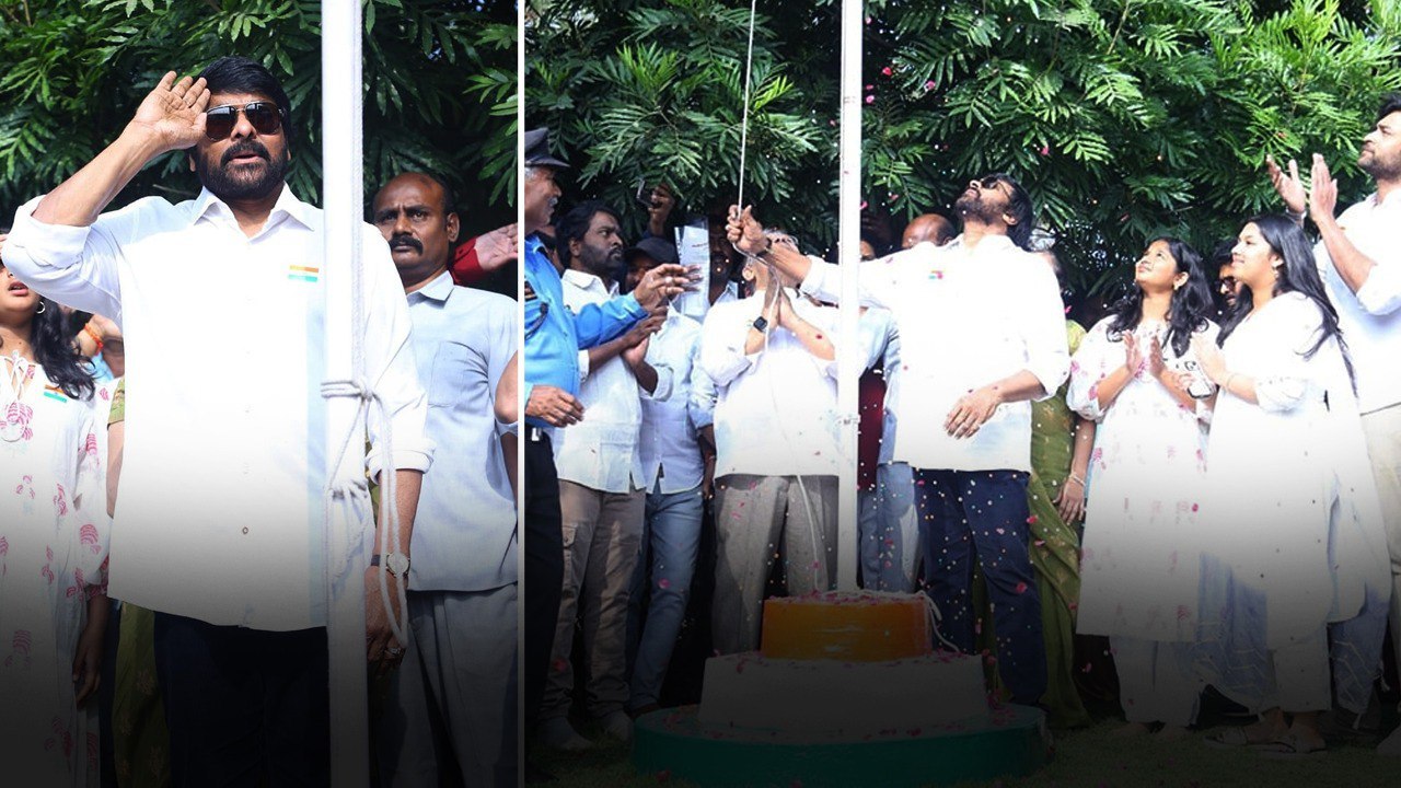 Padmavibhushan Chiranjeevi Republic Day Celebrations జెండా ఎగరేసిన మెగాస్టార్.. | Telugu Oneindia