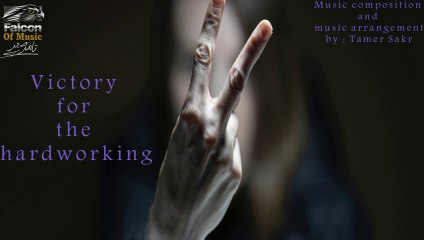 Victory for the hardworking