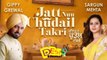 Jatt nuu chudail takri movie 2024 / bollywood new hindi movie punjabi / A.s channel