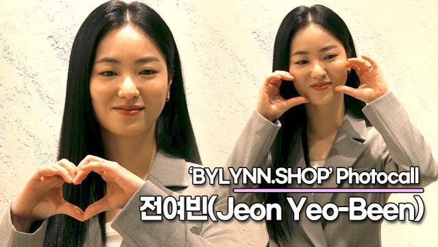 전여빈(Jeon Yeo-Been), 수원 스타필드를 마비시킨 전여빈의 여신미모(‘바이린샵’ 포토월) [TOP영상]