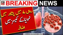 46 pneumonia-related deaths recorded in Peshawar