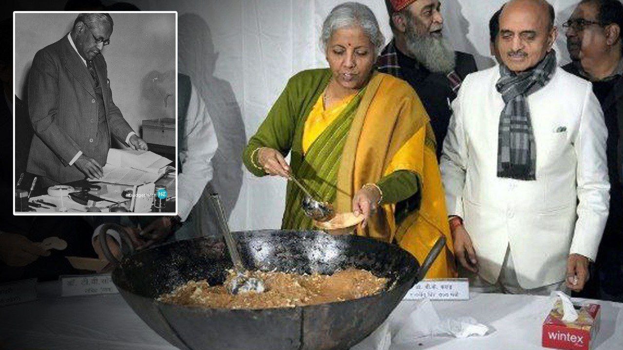 Why Halwa Ceremony Is Important ఈ వేడుక ఎందుకు...