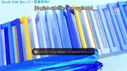 Youth With You S3 Ep 3 Engsub | Watch the Latest Episode Now 🎤