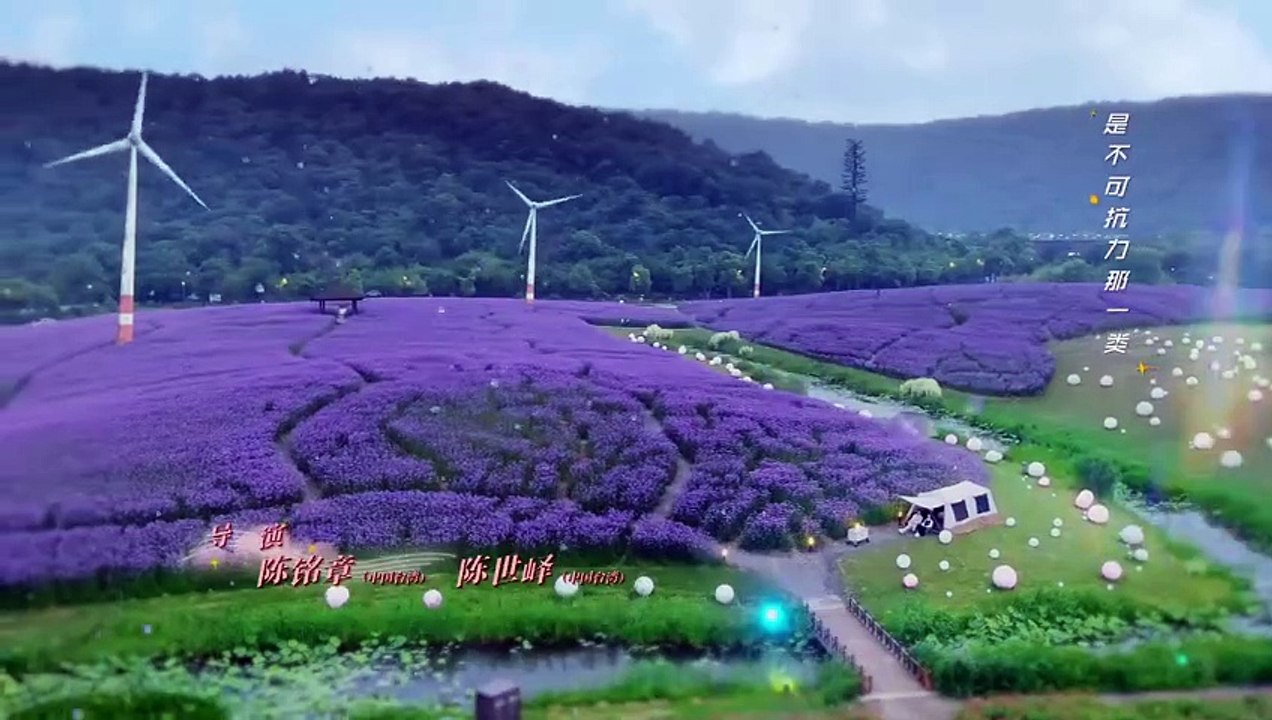 My Boss 2024 ep 26 english sub video Dailymotion