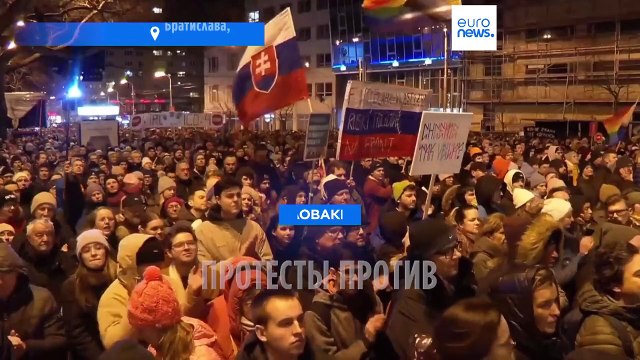 Словакия: против изменений в уголовном кодексе, против кабинета Фицо