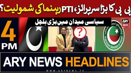 ARY News 4 PM Headlines 26th January 2024 | PPP ka PTI ko bara Surprise