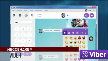 Cамые нужные программы для пк windows