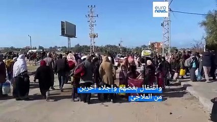 تغطية مستمرة| عيون العالم تتجه نحو محكمة العدل وعدد القتلى في غزة يرتفع إلى 26.083